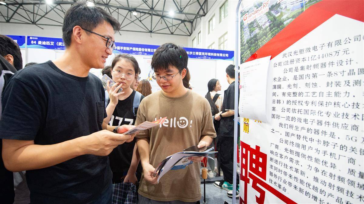 宝盈在线最新官网